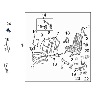 Toyota OE - Front Left Inner Seat Track Cover