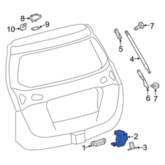 Toyota OE - Rear Liftgate Latch