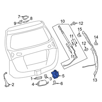 Toyota OE - Rear Liftgate Latch