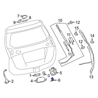 Toyota OE - Rear Liftgate Lock Striker Plate