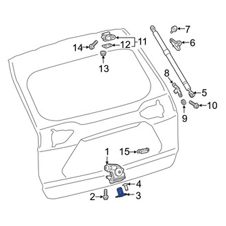 Toyota OE - Rear Liftgate Lock Striker Plate