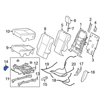 Toyota OE - Seat Track Cover