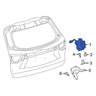 Toyota OE - Rear Liftgate Latch