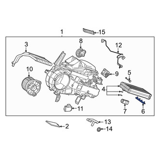 Toyota OE - Rear Lower HVAC Unit Case Cover