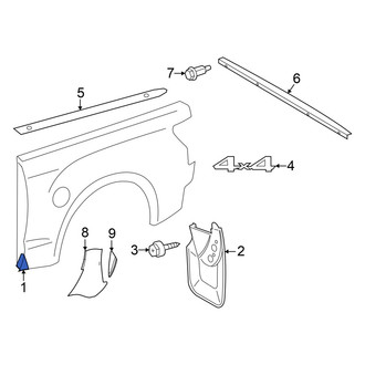 Toyota OE - Rear Left Stone Deflector