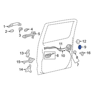 Toyota OE - Door Lock Rod Cover