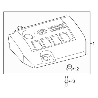 Toyota OE - Engine / Transaxle - Engine Appearance Cover
