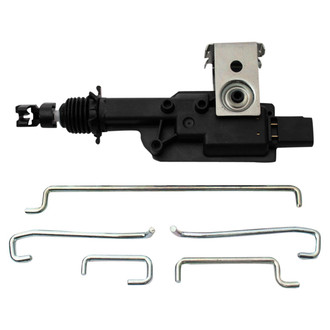 TRQ® - Rear Driver or Passenger Side Door Lock Actuator