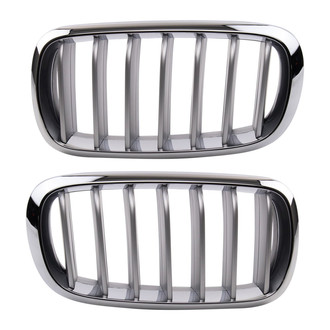 TRQ® BDA13826 - Upper Driver and Passenger Side Grille Set
