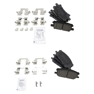 TRQ® - Ceramic Front and Rear Disc Brake Pads
