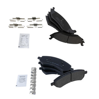 TRQ® - Semi-Metallic Front and Rear Disc Brake Pads