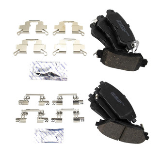 TRQ® - Ceramic Disc Brake Pads