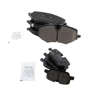 TRQ® - Ceramic Disc Brake Pads