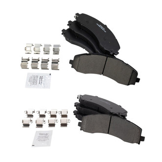 TRQ® - Ceramic Disc Brake Pads