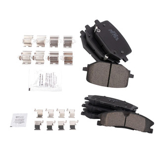 TRQ® - Ceramic Front and Rear Disc Brake Pads