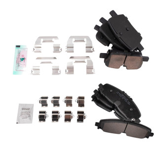 TRQ® - Ceramic Front and Rear Disc Brake Pads
