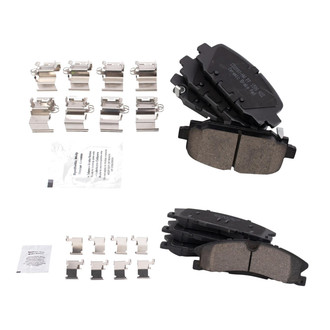 TRQ® - Ceramic Disc Brake Pads