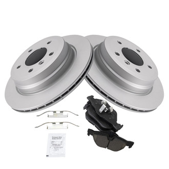 TRQ® - Rear Disc Brake Kit with Ceramic Pads