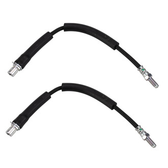 TRQ® - Rear Brake Hydraulic Hose Kit