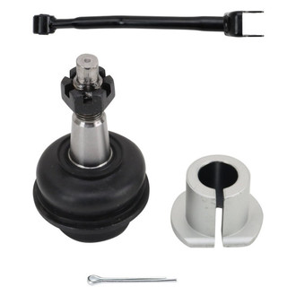 TRQ® - Front Upper Control Arm Kit