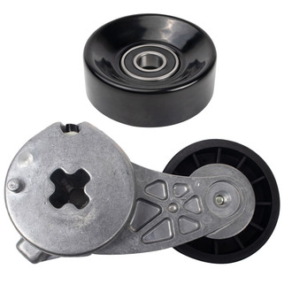 TRQ® - Serpentine Belt Drive Component Kit