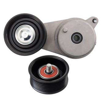 TRQ® - Serpentine Belt Drive Component Kit