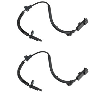 TRQ® - Rear Driver and Passenger Side ABS Wheel Speed Sensor