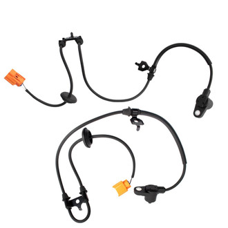 TRQ® - ABS Wheel Speed Sensor