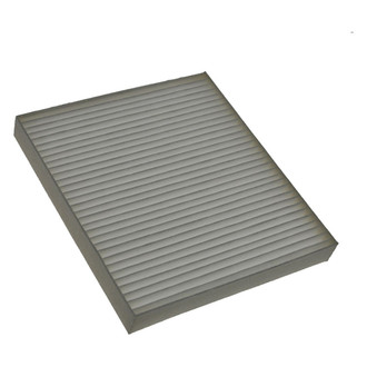 TRQ® - Cabin Air Filter