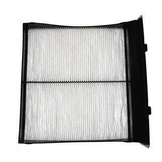 TRQ® - Cabin Air Filter