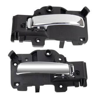 TRQ® - Interior Door Handle