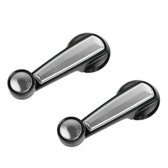 TRQ® - Window Crank Handle Set