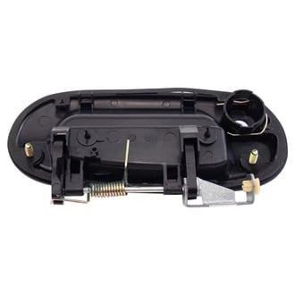 TRQ® - Front Driver Side Exterior Door Handle