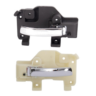 TRQ® - Front Driver and Passenger Side Interior Door Handle Set