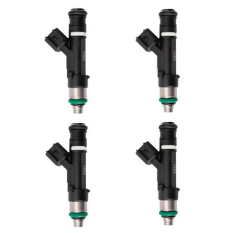TRQ® - Fuel Injector