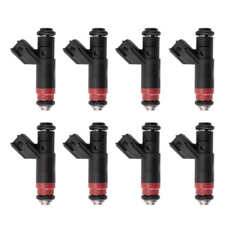 TRQ® - Fuel Injector
