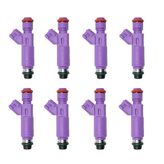 TRQ® - Fuel Injector