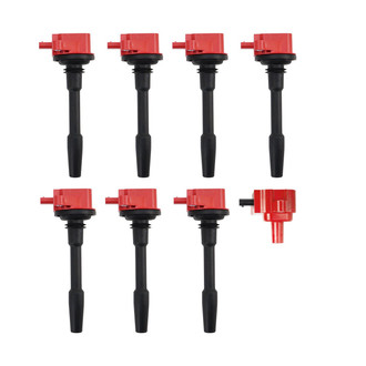 TRQ® - Ignition Coil Set