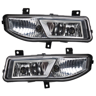 TRQ® - Replacement Fog Lights