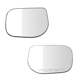 TRQ® - Driver and Passenger Side View Mirror Glass Set
