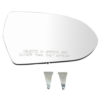 TRQ® - Passenger Side Power View Mirror Glass (Non-Heated, Non-Foldaway)