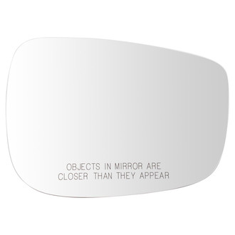 TRQ® - Passenger Side Power View Mirror Glass (Non-Heated, Non-Foldaway)