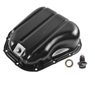 TRQ® - Engine Oil Pan