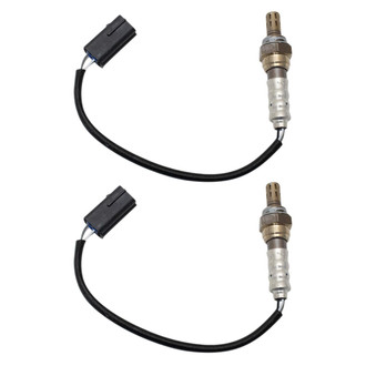 TRQ® - 2-Piece Oxygen Sensor Set