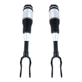 TRQ® - Front Air Suspension Strut Set
