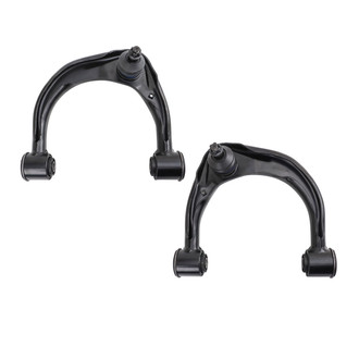 TRQ® - Front Control Arm Kit