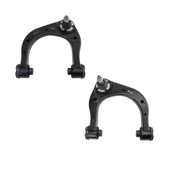 TRQ® - Front Control Arm Kit