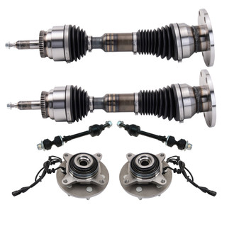 TRQ® - Front Sway Bar Link and Suspension Kit