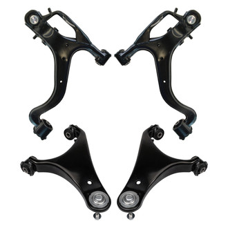 TRQ® - Front Control Arm Kit