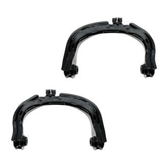 TRQ® - Front Upper Control Arm Kit